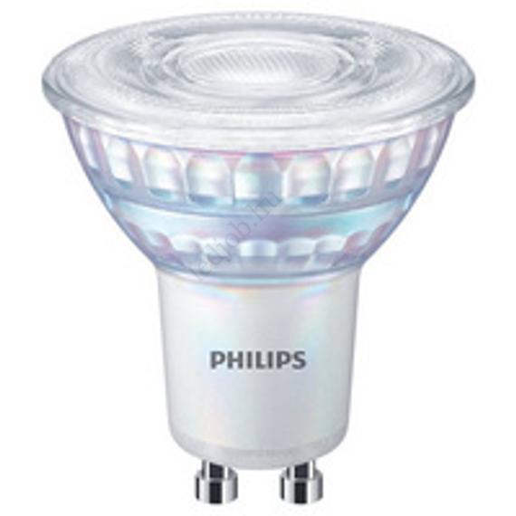 Philips MASTER LEDspotMV 929002210002 LED GU10 fényforrás GU10 6,2W 120fokos 3000K Ra90 650Lm 230V Dimm