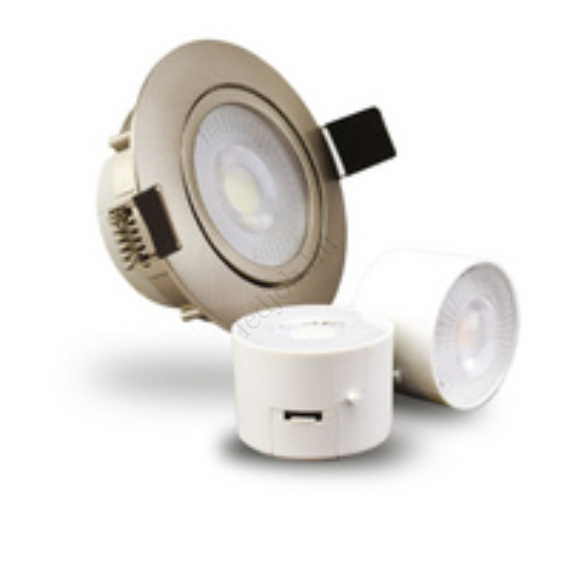 Daniella_deLux LED beépíthető spotlámpa, nikkel, 7W, 600Lm, 100-240V, d=75mm, 4000K